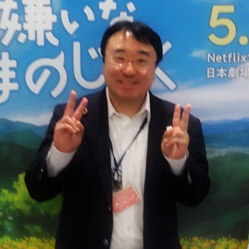 佐藤功児